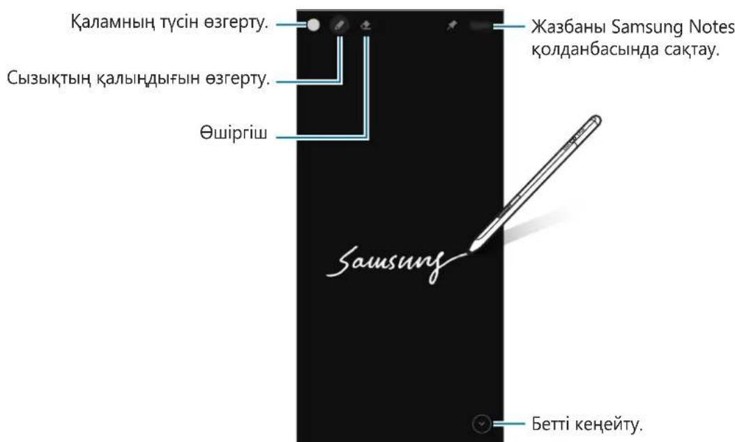 SAMSUNG S Pen Pro - эkp.шіру ка36acbl - 1