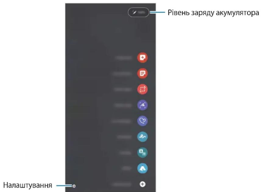 SAMSUNG S Pen Pro - CbitnoioHn iHdkaTOp cTany - 2