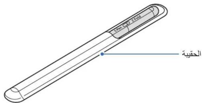SAMSUNG S Pen Pro - # - 2