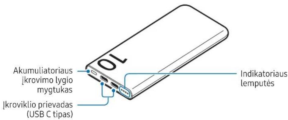 SAMSUNG Battery Pack EB-P3400 - Prietaiso išvaizda - 1