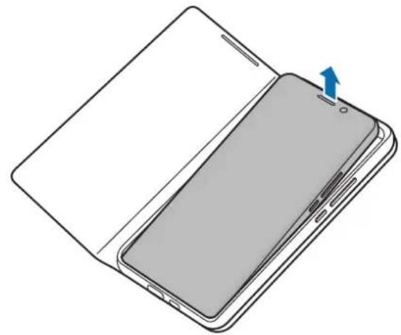 SAMSUNG EF-NG996 - 装上或取下 LED View Cover - 2
