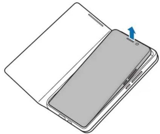SAMSUNG EF-NG996 - 使用 LED View Cover - 2