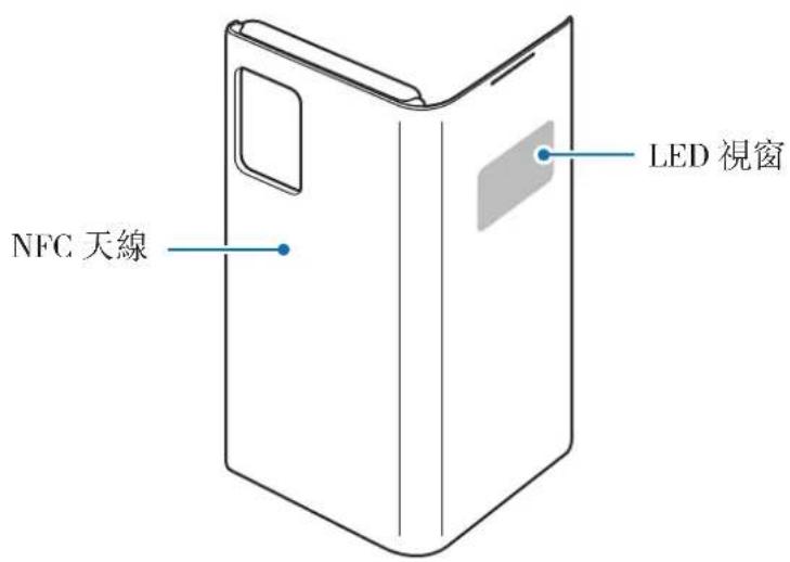SAMSUNG EF-NG996 - 装置部位圖 - 1