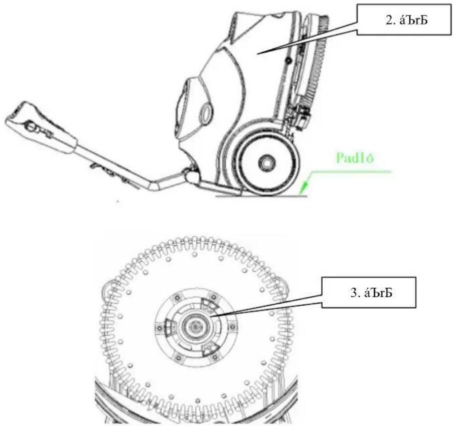 NILFISK AS380 - KONTROLA I WYMIANA PIHRA ŚCIĄGACZKI - 2