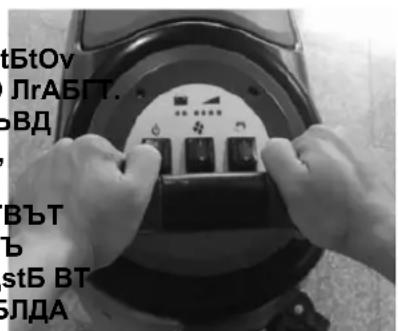 tBtOv ЛrАБТ. ВД ВЪТ стБ ВТ БЛДА