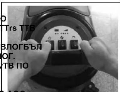 NILFISK Viper AS430 - P0t stTrtOB vTB ПО АТЯЮБВО - 1