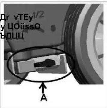 Dr vTEyV2 y UOüssO ВДЦЦ A