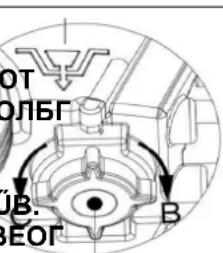 NILFISK Viper AS430 - МТЛБВОВБВ ЛТрТтÜГАТsÜ - 1