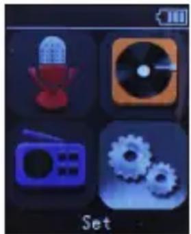 TIE Audio Mobile Digital Recorder - SYSTEM SETTINGS - 1
