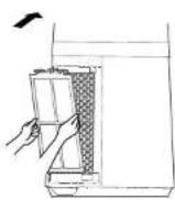 ROWENTA Eclipse QU5060 - INSTALARE - 2