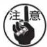 JUKI LK-1941 - 图案形状的确认 - 2