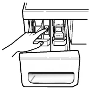 LG WM1812CW - ■ Cleaning the Dispenser - 2