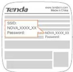 Tenda MX15 Pro - II Anslut den primara noden till internet - 1