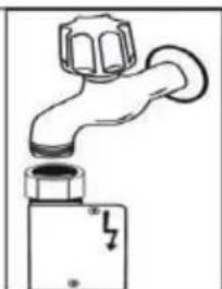 Orima ORC-151-BI - Water Inlet Hose - 6
