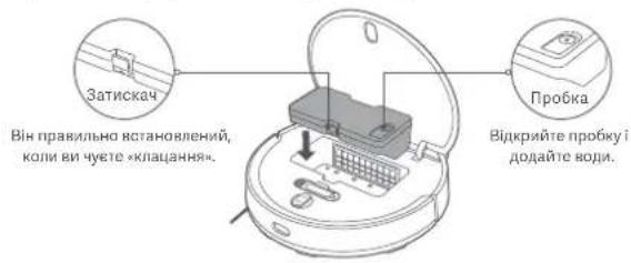 Xiaomi Robot Vacuum S10 - Почніть пилососити й мити - 1