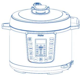 HAIER HPC-YLS6025 - 电压力锅 使用说明书 - 1