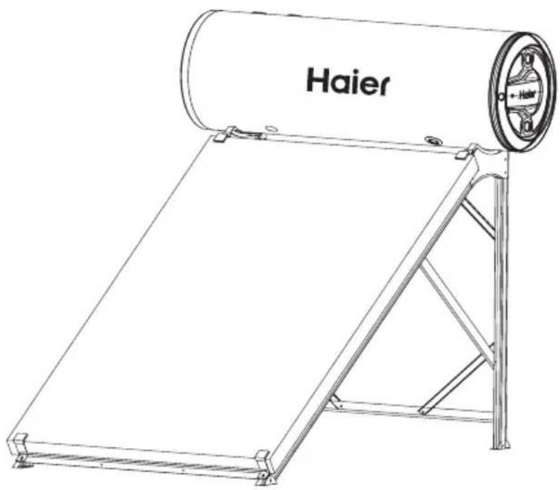 HAIER P-J-F-2-120/1.90/0.80-P2(J) - 海尔太阳热水器 使用说明书 - 1