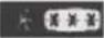 HAIER HTW7720DNMP - Fasi del montaggio (Fig. 10.9): - 6