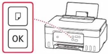 CANON Pixma G2430 - Загрузка бумаги - 3