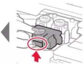 CANON PIXMA G2410 - 3 - 2