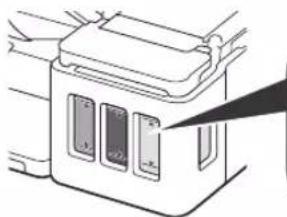 CANON PIXMA G2410 - TpaHcnpTyBaHH npHTepa - 6