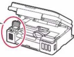 CANON PIXMA G2410 - TpaHcnpTyBaHH npHTepa - 4