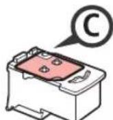 CANON PIXMA G2410 - Instalar el cartucho - 4