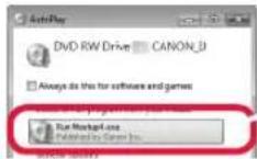 CANON PIXMA G2410 - Windows 7 - 2