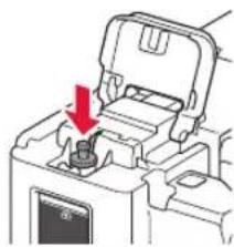 CANON PIXMA G2410 - TpaHcnpTyBaHH npHTepa - 2
