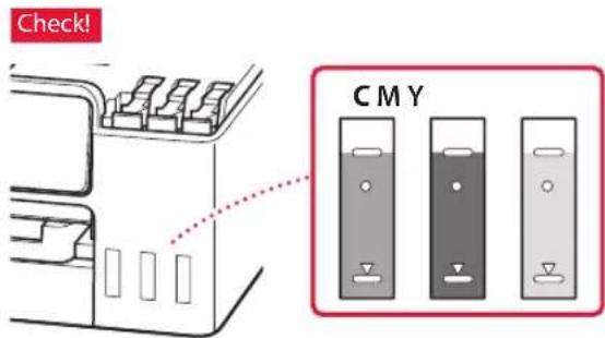 CANON MAXIFY GX3040 - Setting Up the Printer - 4