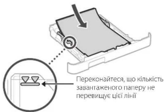 CANON i-SENSYS LBP633Cdw - 5 - 5