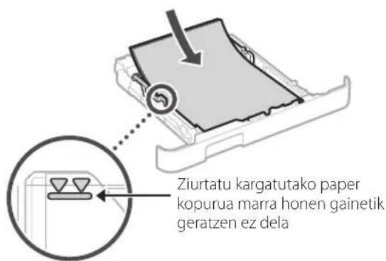 CANON i-SENSYS LBP633Cdw - Papera kargatzea - 3