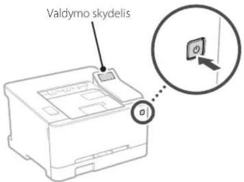 CANON i-SENSYS LBP633Cdw - Pagrindinių nustatymų nurodymas - 1