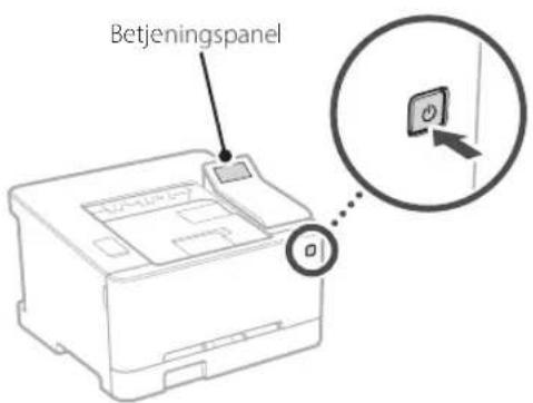 CANON i-SENSYS LBP633Cdw - 4. - 3