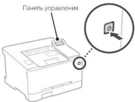 CANON i-SENSYS LBP633Cdw - 4. - 3