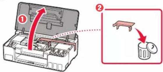 CANON Pixma G1420 - Зняття пакувальних матеріалів - 2