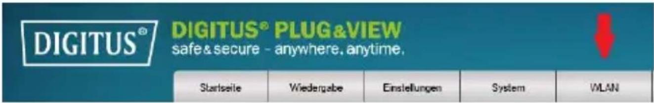 Digitus Plug&View OptiGuard - Настройка подключения Wi-Fi - 2