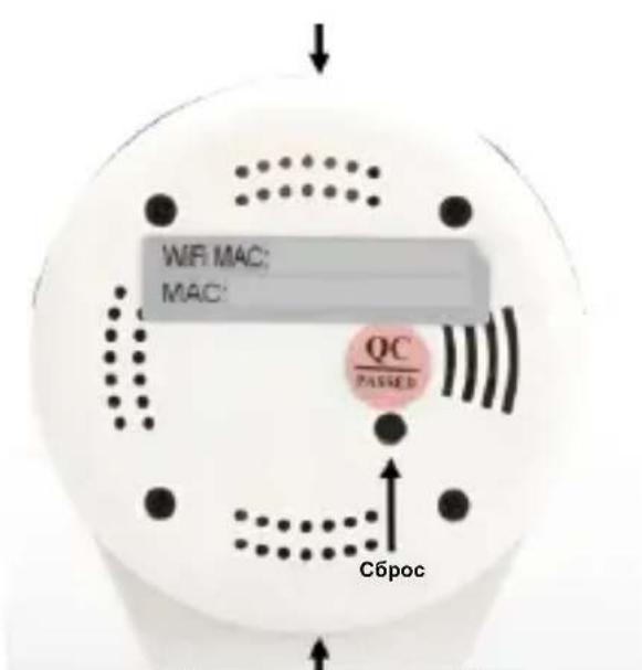 Digitus Plug&View OptiView Pro - тревоги: - 3
