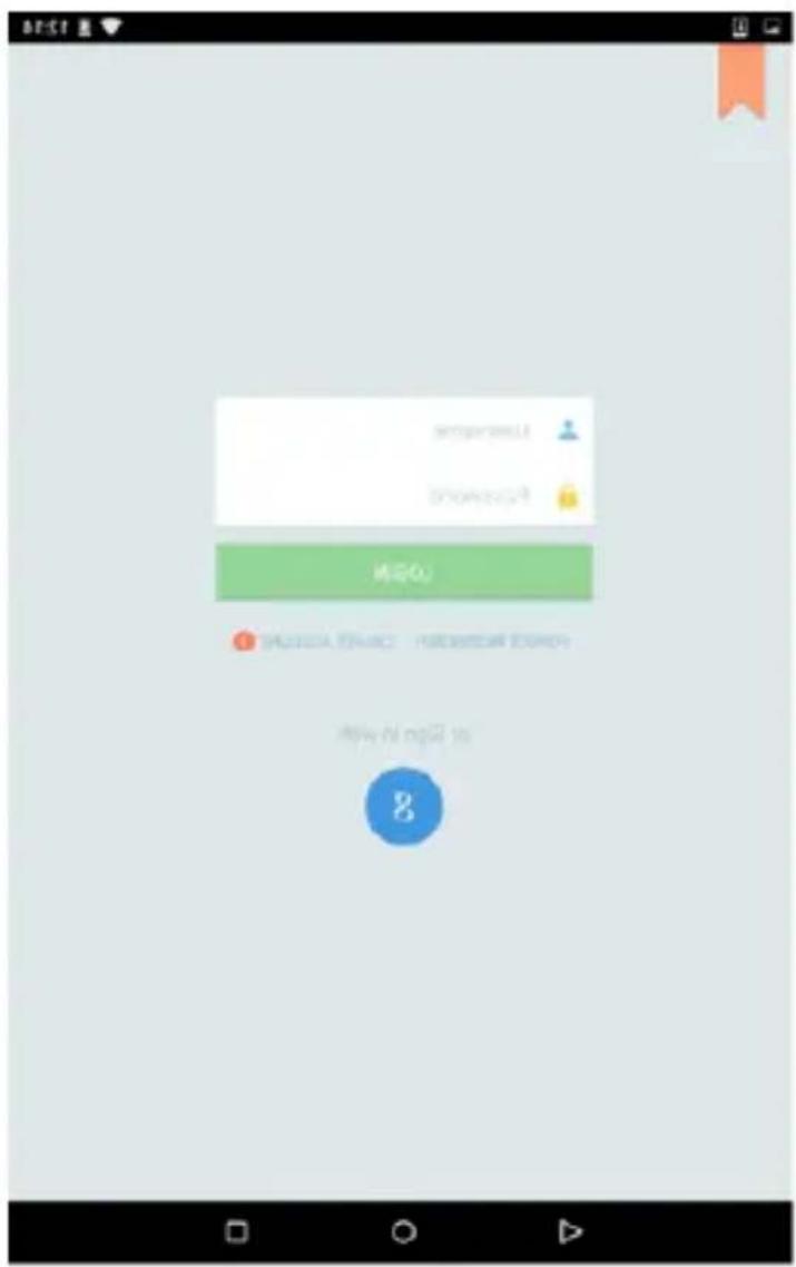 Digitus Plug&View OptiView Pro - Création de compte utilisateur avec votre smartphone/Tablette - 4