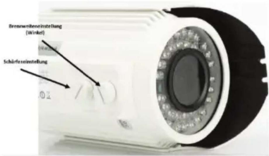 Digitus Plug&View OptiView Pro - Objektiveinstellungen - 1