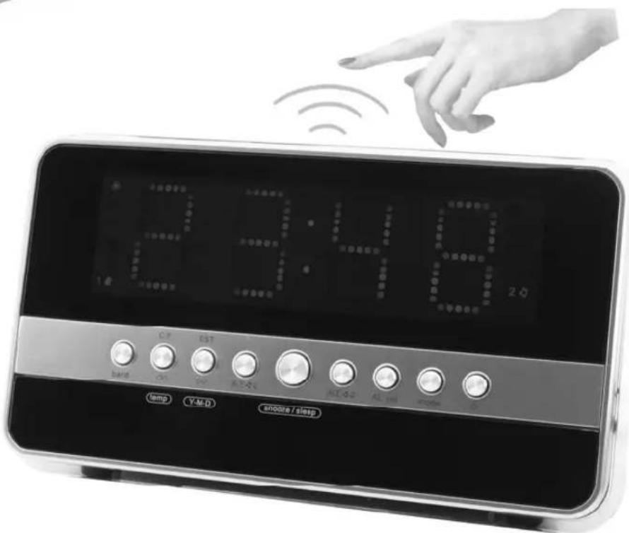 Soundmaster UR 923 - soundmaster® highline - 1