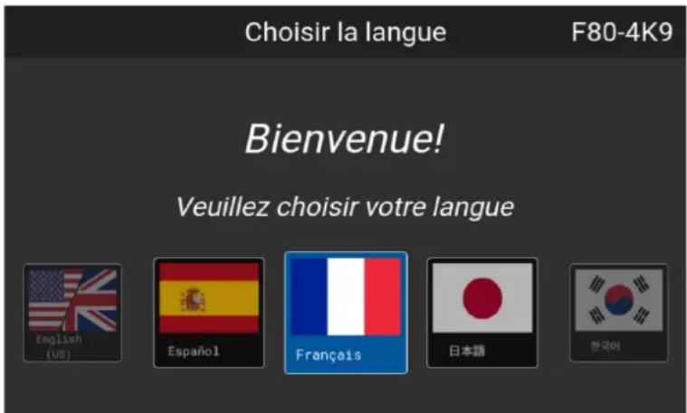 Barco Hodr - Interface graphique : premier démarrage du logiciel - 1