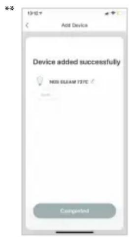 NGS GLEAM 1027C - Verbindung der Smart Lampe NGS GLEAM (Einfacher Modus) - 2