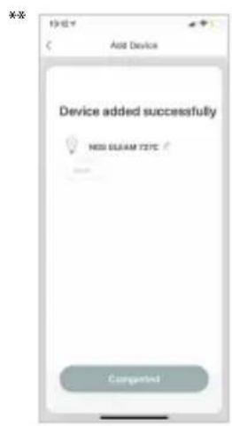 NGS GLEAM 1027C - - Programmation - 1