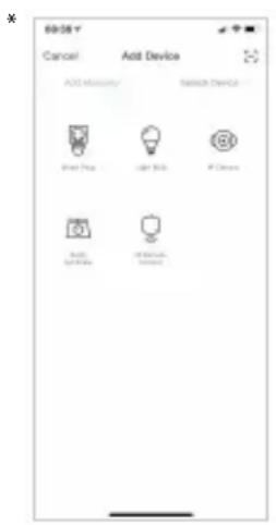 NGS GLEAM 1027C - Verbindung der Smart Lampe NGS GLEAM (Einfacher Modus) - 1