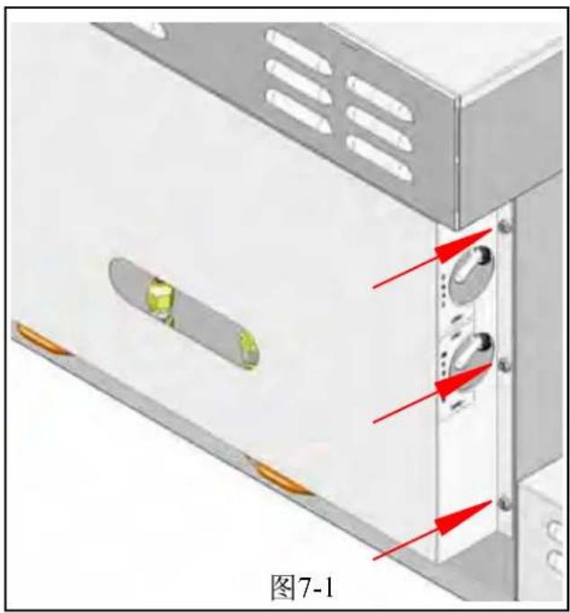 Bunn CWTF20-TC - 双冲泡器 - 1