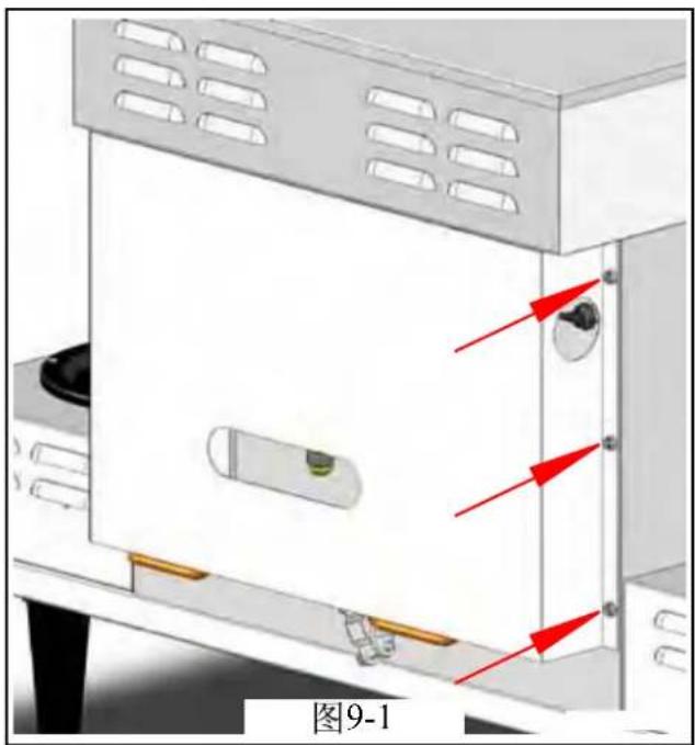 Bunn CWTF35-TC - 双冲泡器 - 2