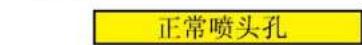 Bunn CWTF35-TC - 清洗 - 4