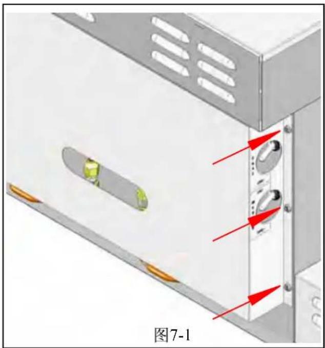 Bunn CWTF35-TC - 双冲泡器 - 1