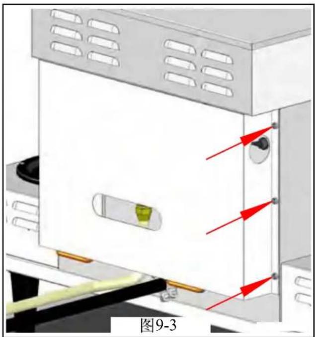 Bunn CWTF35-TC - 双冲泡器 - 3